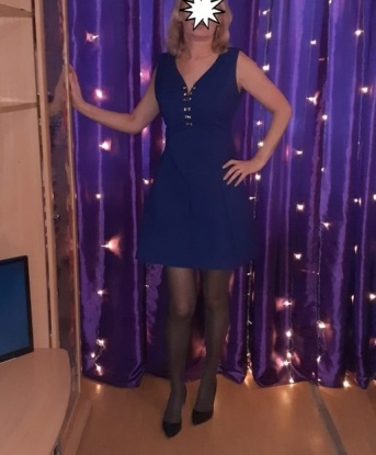 Анкета проститутки София - город Дондуковская, 46 лет, №14899